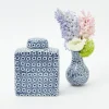Mrs. Alice Vases|Square Floral Print Ginger Jar